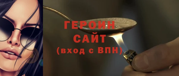 mix Верхний Тагил